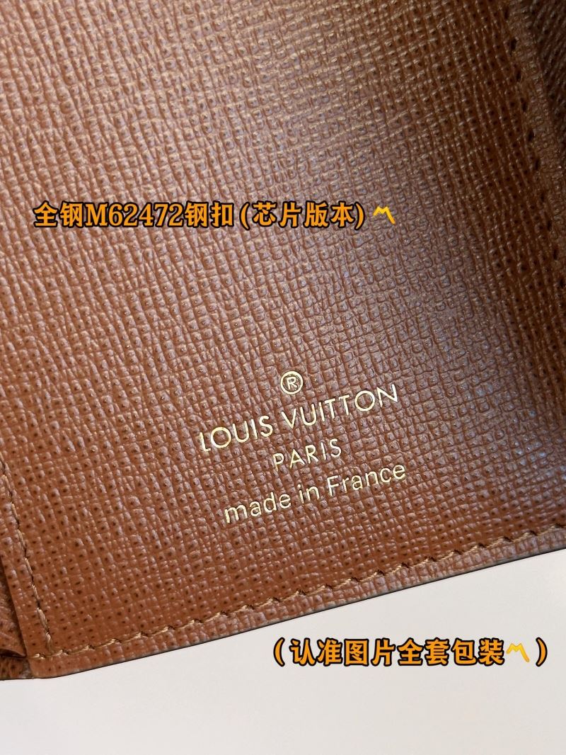 LV Wallets